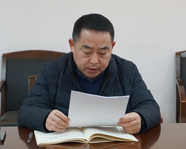 公路工程处党支部召开“三个以案”警示教育专题组织生活会