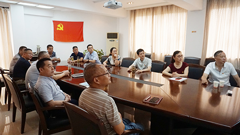 公路工程处党支部组织党员观看建党百年庆祝大会