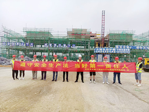 2022年安庆市公路工程处“安全生产月”活动启动
