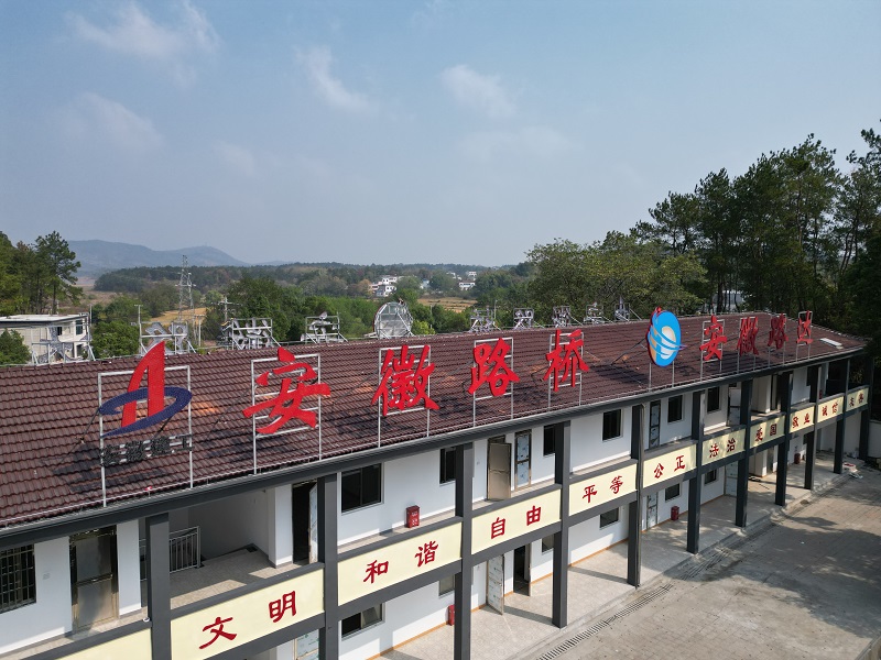 凝心聚力共奋进，携手迈向新征程——S22天天高速营岭隧道项目建设如火如荼