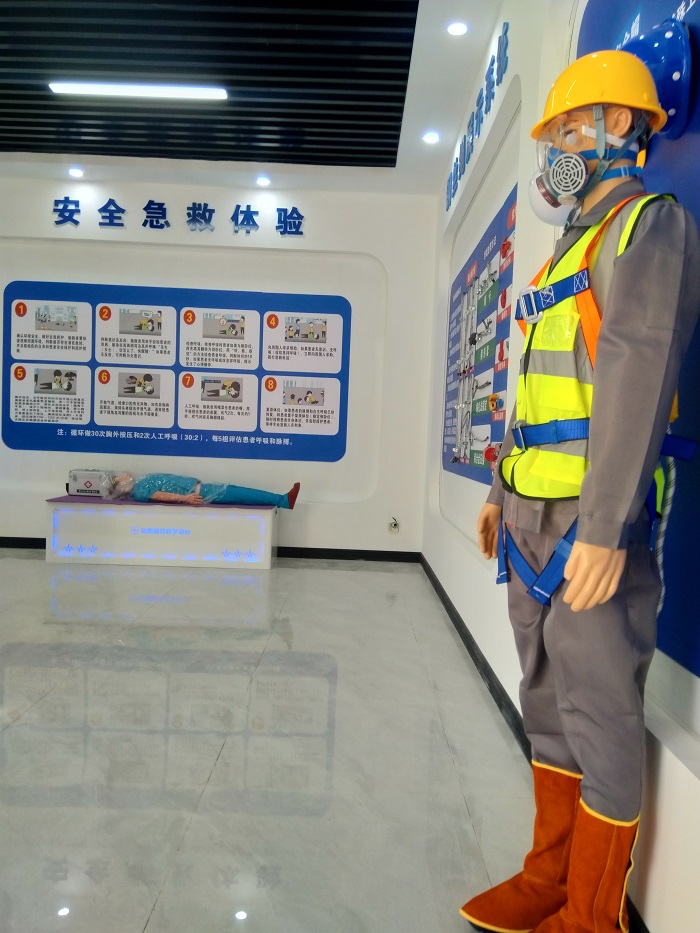 S22天天高速营岭隧道项目建成VR安全体验馆