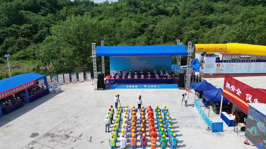 以演促练，以练筑防——S22天天高速营岭隧道项目开展2023