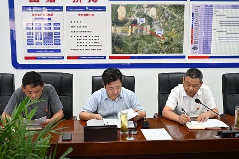 公路工程处党支部与营岭隧道项目临时党支部共同开展主题教育学习启动会