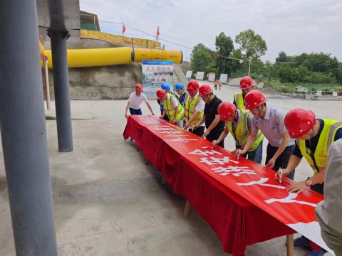 公路工程处党支部扎实推进“书记领办事项”