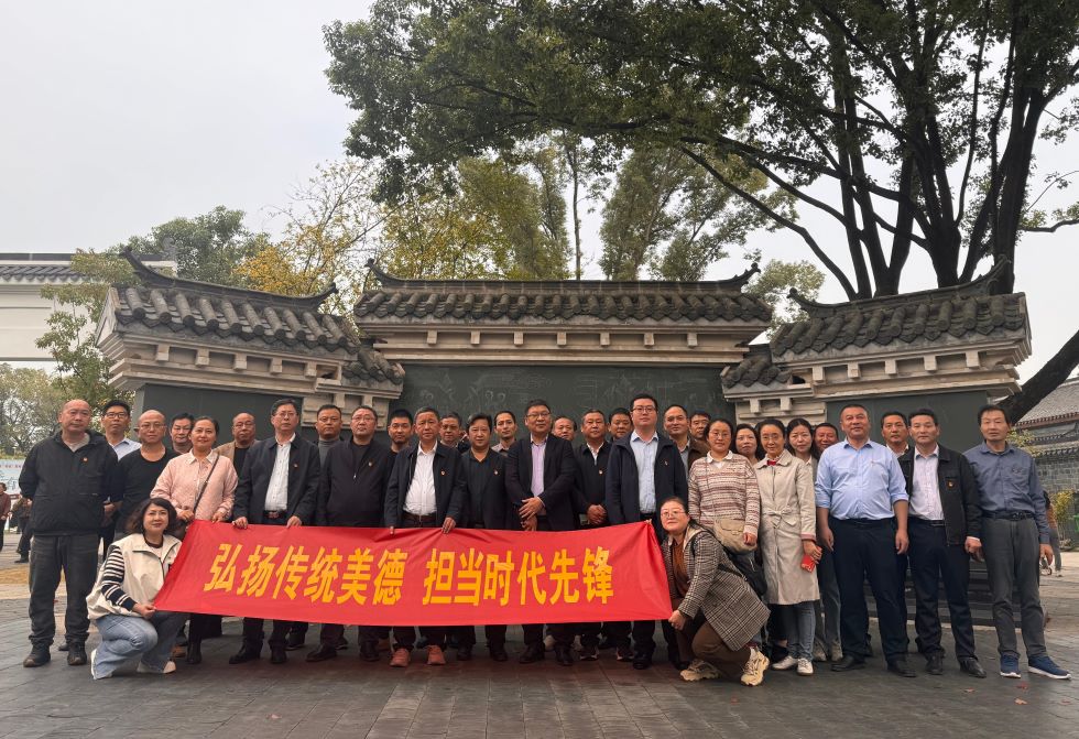 公路工程处党支部联合路达公司各支部开展主题党日活动