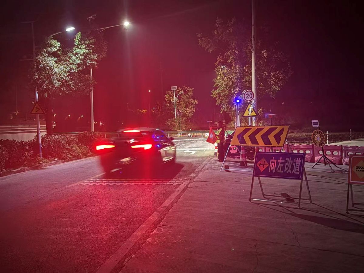 X106县道改迁工程国庆前夕顺利通车